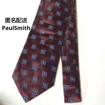 PaulSmith 넥타이 1개