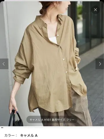 Spick&Span 이번 시즌 카멜 긴팔 셔츠 프리 사이즈