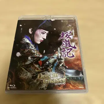 다카라즈카 Blu-ray 오우란키 Dream Chaser