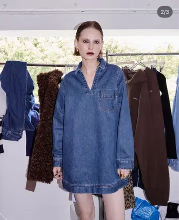 WONEM Vintage rodeo denim