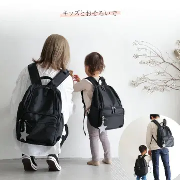 새상품 택 제거 PUPPAPUPO 마더스 백팩