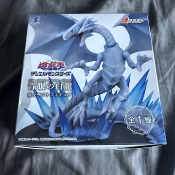 에스케이재팬 소울 크라프트 피규어 푸른 눈의 백룡