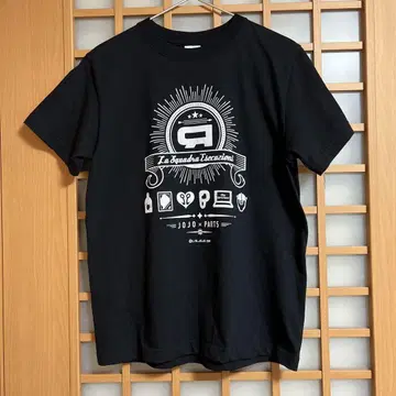 죠죠 5부 T셔츠 암살팀 로고 S사이즈