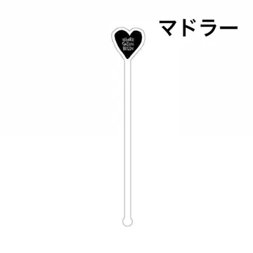 IGIN jin bts 아이긴 진 POPUP 굿즈 마들러 하트