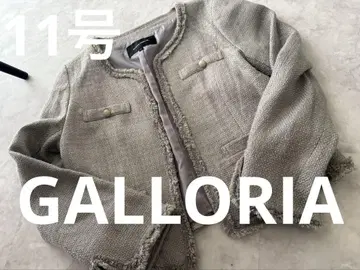 GALLORIA 트위드 자켓 그린 계열