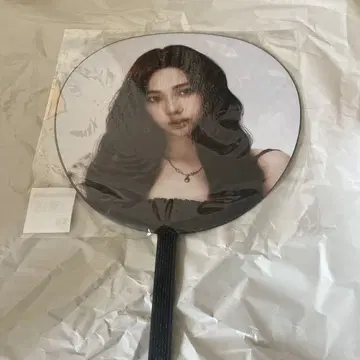 aespa 카리나 부채