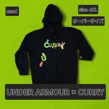 UNDER ARMOUR x CURRY 후드티 후디 4XL used