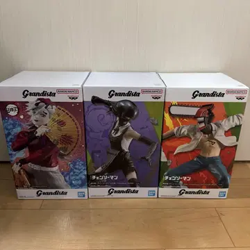 Grandista 체인소 맨 레제 도우마