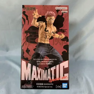 양면 스쿠나 [ 주술회전 ] MAXIMATIC THE SUKUNA