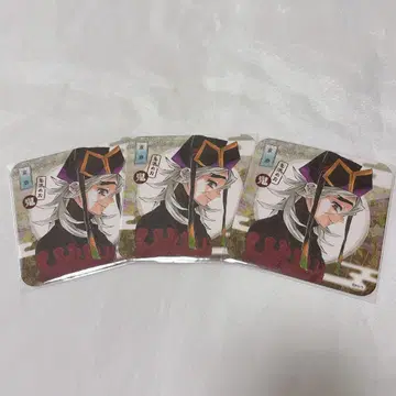 귀멸의 칼날 원작 아트 코스터 도우마