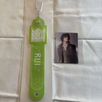 BMSG FES'25 온라인 복권 RUI