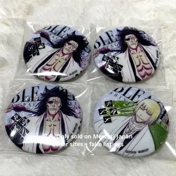 BLEACH 중국 한정판 캔뱃지 히라코 켄파치 세트