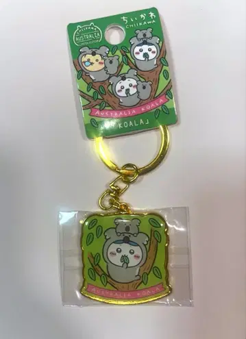 치이카와 (먼작귀) 하치와레 호주 한정판 코알라 키링