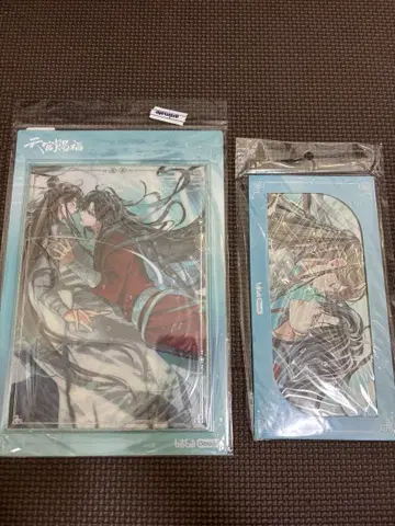 천관사복 굿즈 세트 방심란