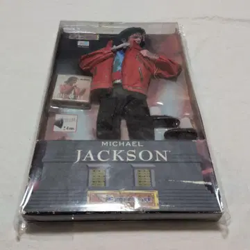 마이클 잭슨 옷 갈아입기 세트