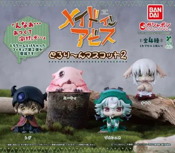 메이드 인 어비스 토로링 마스코트 2 전 4종 세트