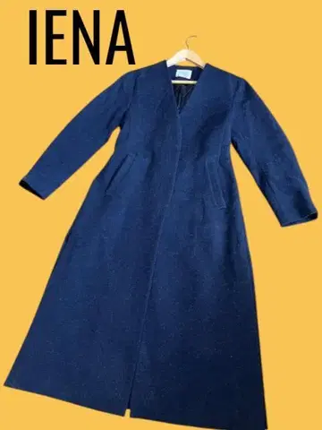 [ 30%OFF ] 이에나 노카라 울 트위드 형태 롱 코트 네이비