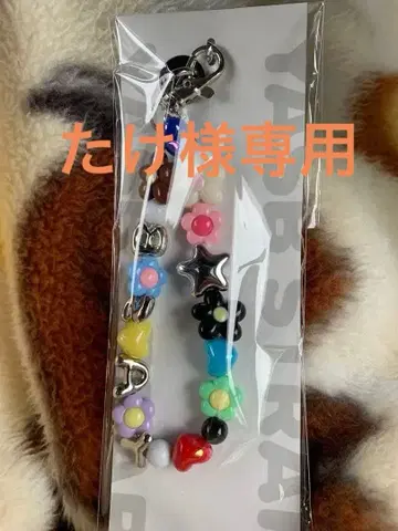 YOASOBI WANDARA [ YASB 스트랩 ] 스트랩