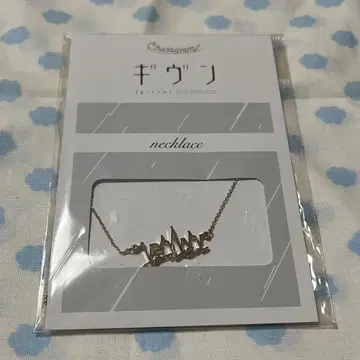 [ 기븐 ] 목걸이 캐릭터그램