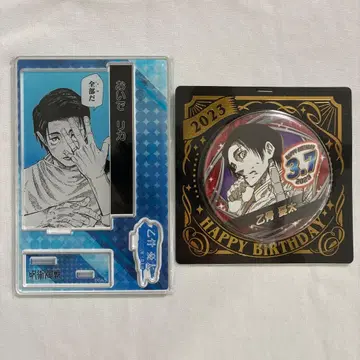 주술회전 벌스데이 캔뱃지 & 명장면 디오라마 피규어 옷코츠 유타