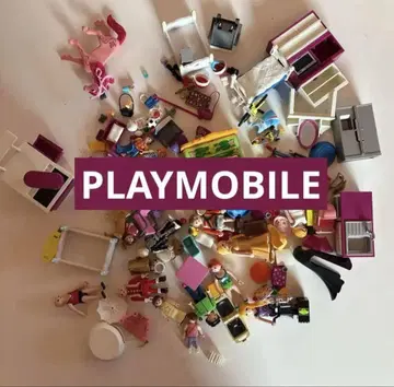 플레이모빌
