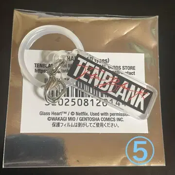 TENBLANK 팬미팅 참 5