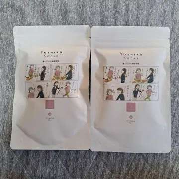 [ YOSHIRO SOCKS ] 그레이 5개 손가락 삭스 2켤레 세트