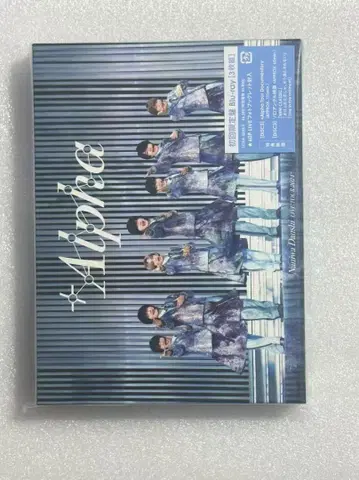 나니와단시 Live tour2024 +alpha 초회 한정 Blu-ray