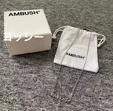 AMBUSH 로고 목걸이