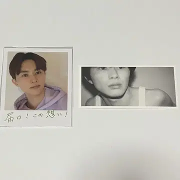 초특급 타쿠야 FC 혜택 폴라로이드풍 카드 책갈피
