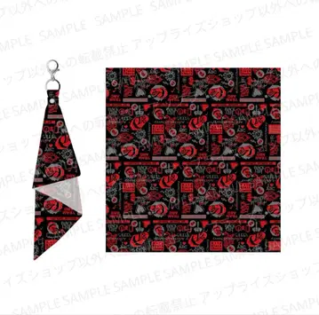 Acid Black Cherry 스카프 참