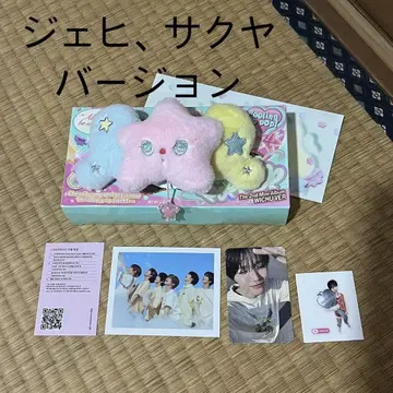 nctwish wichu popchu 트레이딩 카드 포함 재희, 사쿠야