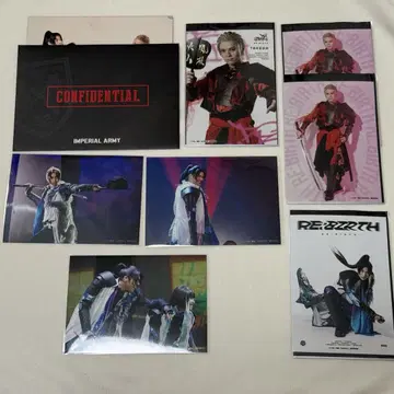 무대 RE:BIRTH 기밀 첩보 파일 란브로