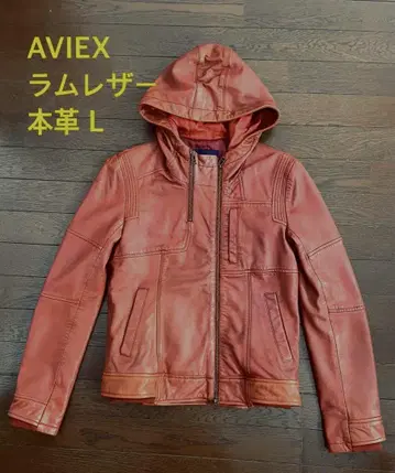 아비렉스 램 가죽 라이더 자켓 빨간색 M 천연 가죽