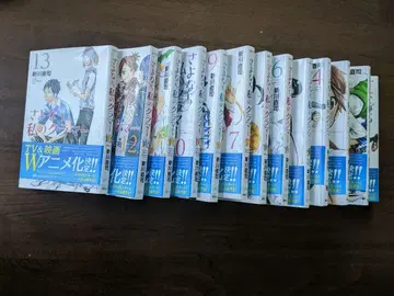 내가 인기 있어서 어쩌자는 거야 전 13권 세트