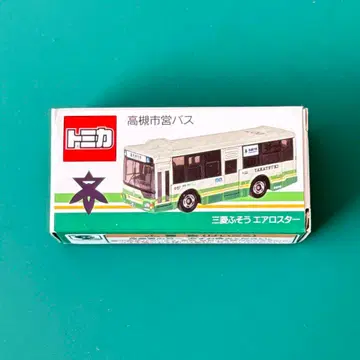 토미카 타카츠키시영 버스 미쓰비시 후소 에어로 스타 박스 포함 2