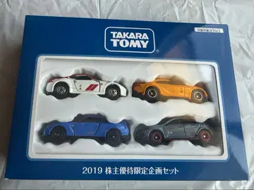 타카라토미 2019년 혼다 특별 기획 세트