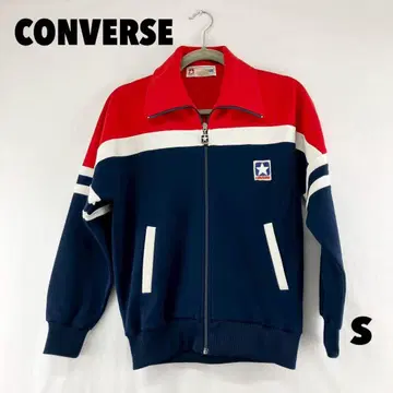 W0641T CONVERSE 저지