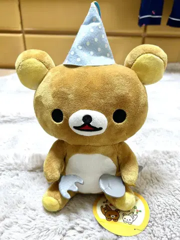 리락쿠마 크리스마스 봉제 인형 BIG