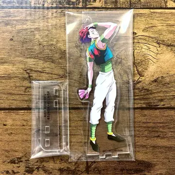 히소카 아크릴 스탠드 환영여단편 part2 헌터헌터