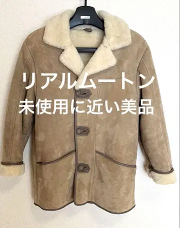 뉴질랜드산 리얼 무스탕 XL
