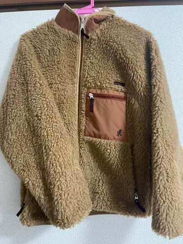 그라미치 보아 플리스 자켓 브라운