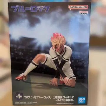 BANDAI 블루 록 시도 류세이 피규어