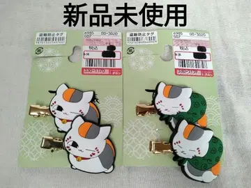 미사용 새상품 나츠메 우인장 냥코센세 클립 시마무라