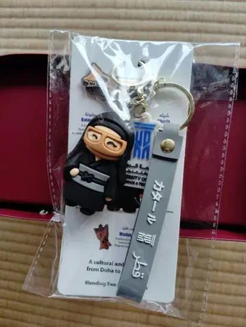 오사카 엑스포 2025 카타르 메달+키링