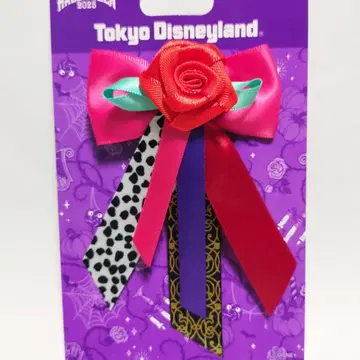 엄선 디즈니 할로윈 크루엘라 프렌지 댄서 반지