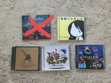 CD J-POP 서양 POP 결혼식 BGM [ 낱개 판매 가능 ]