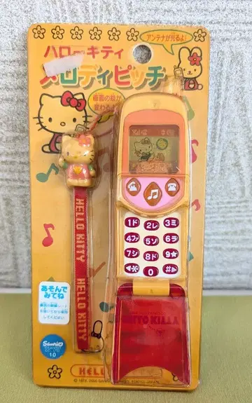 헬로키티 멜로디 피치 완구 전화기