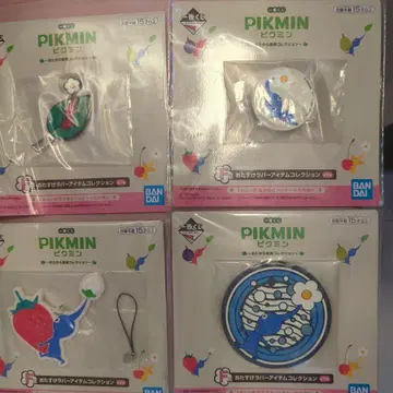 피크민 제일복권 4점