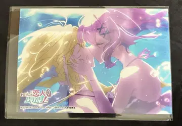 내가 연인이 될 리 없어! Blu-ray 특전 브로마이드 레나코 마이